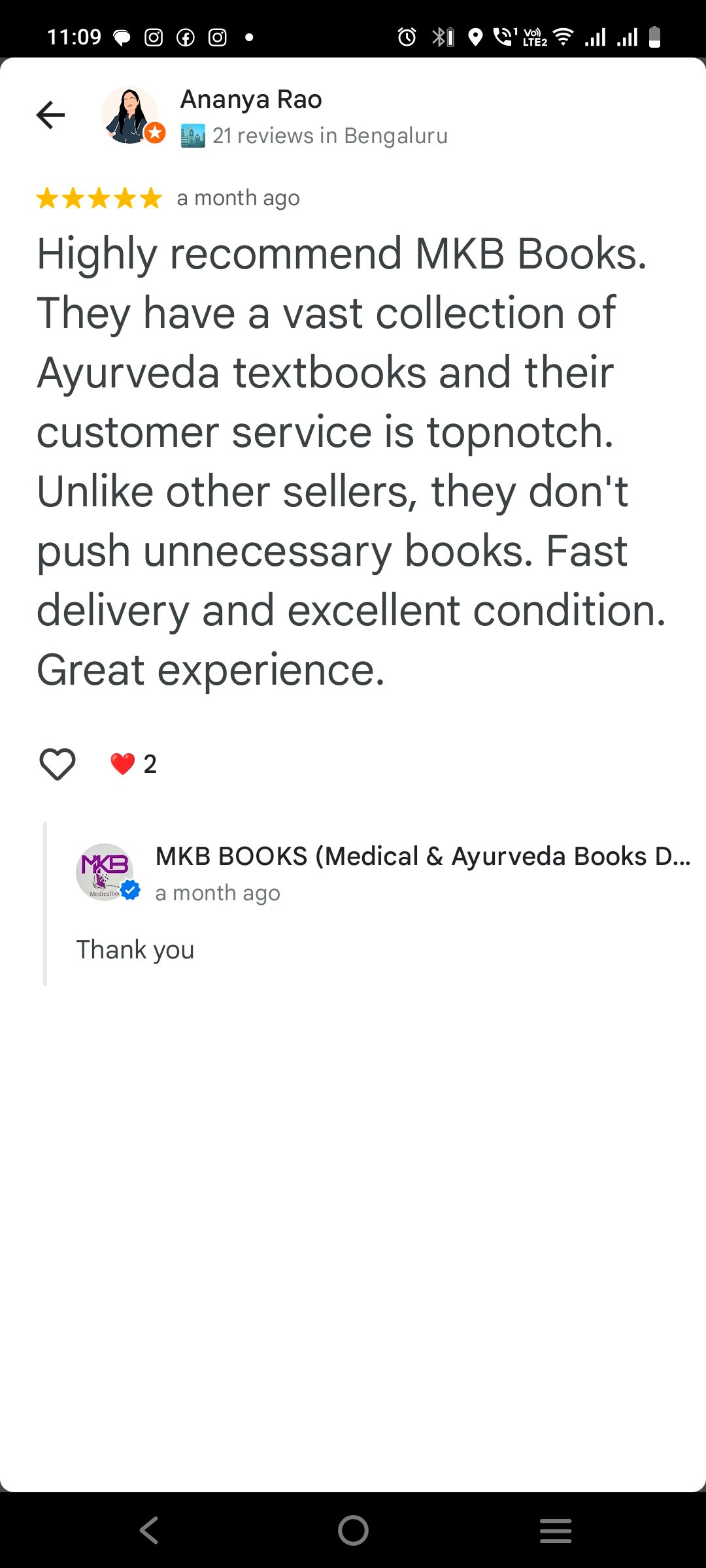 Reviewer