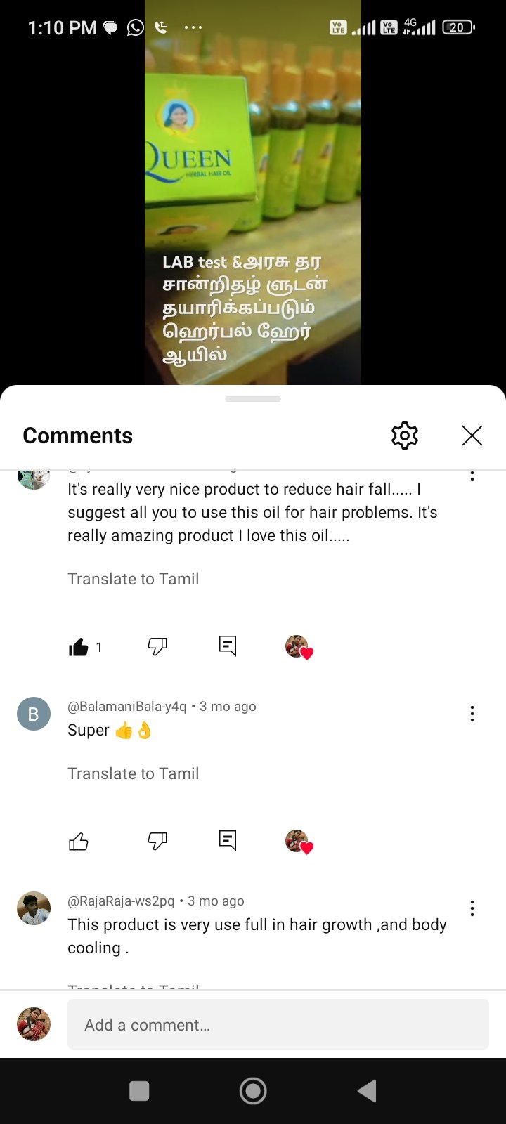 Reviewer