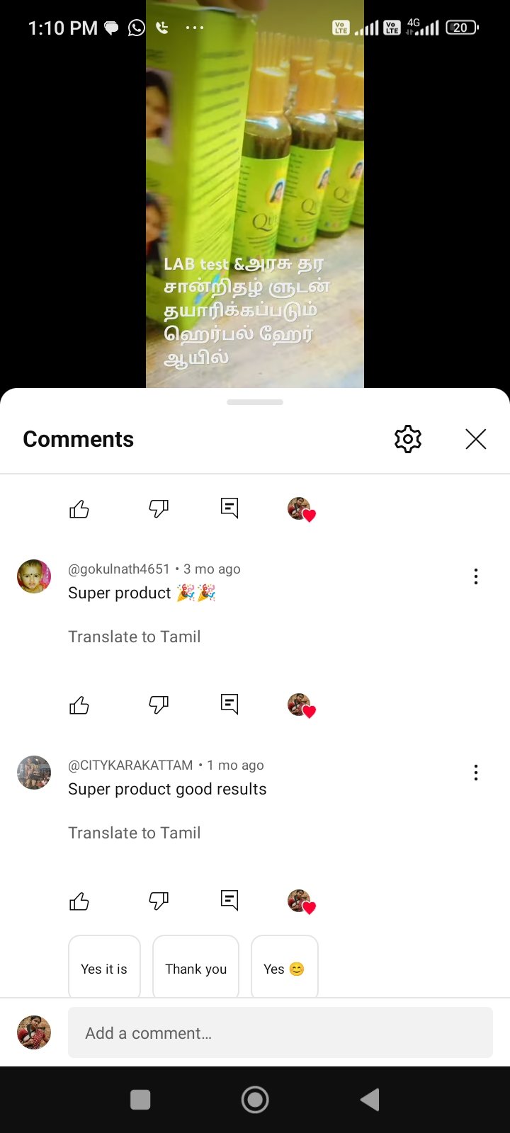 Reviewer