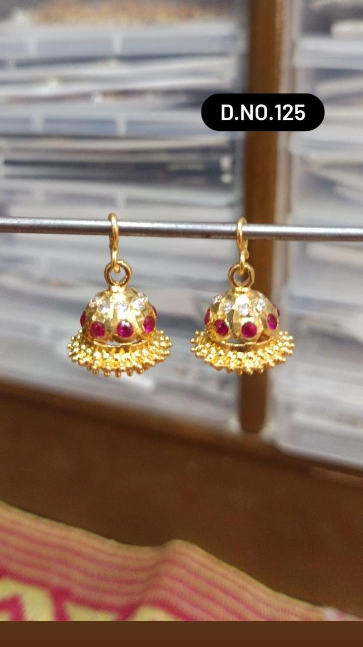 Earing  தோடு