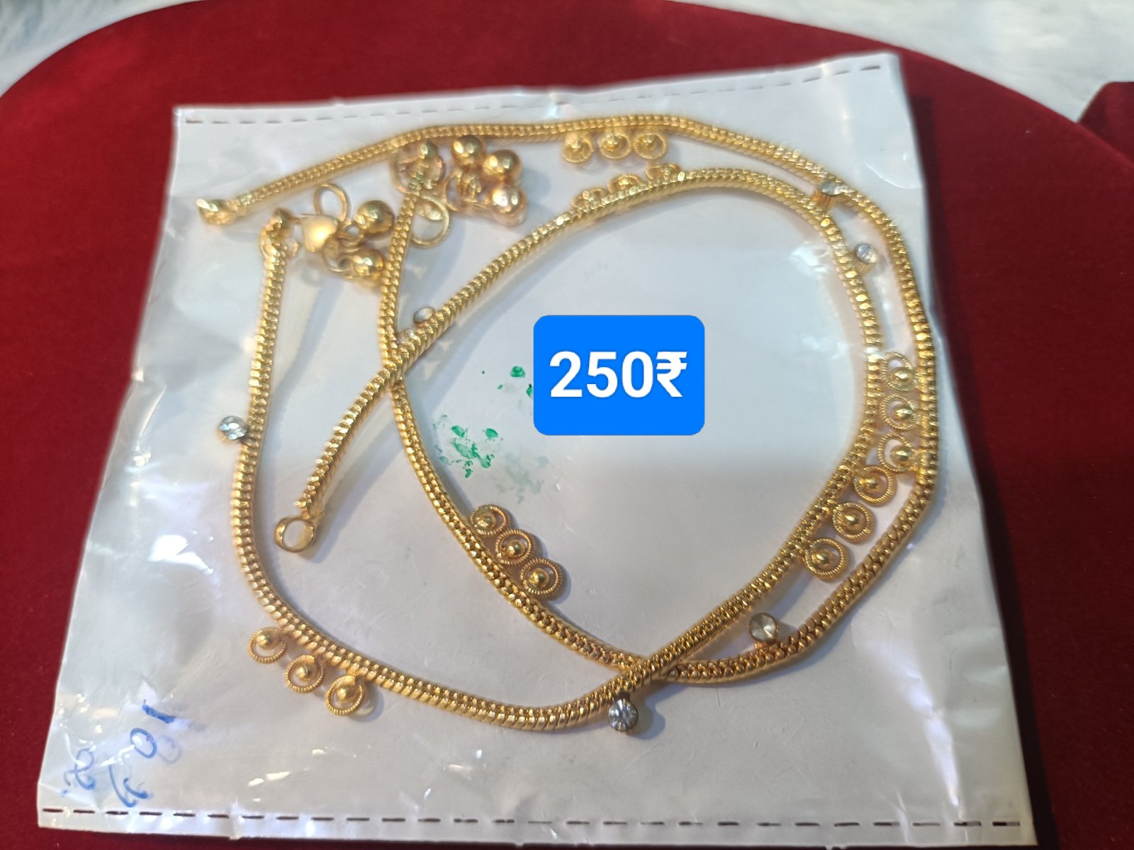 Impon items