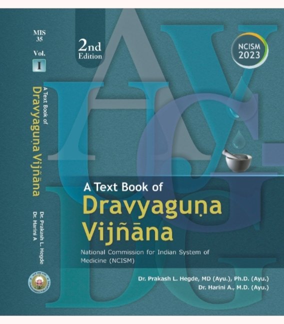2nd year bams books 