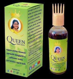 Herbal hair oil