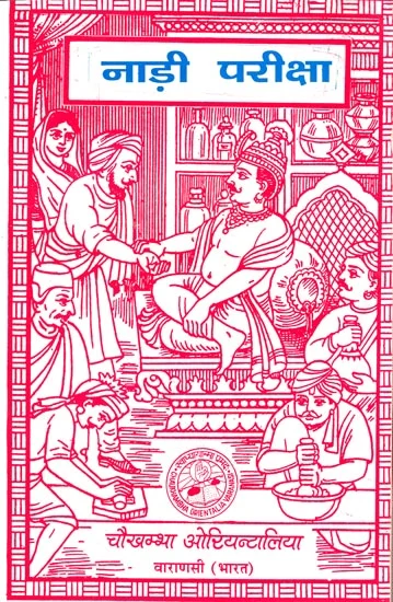Main Product Image