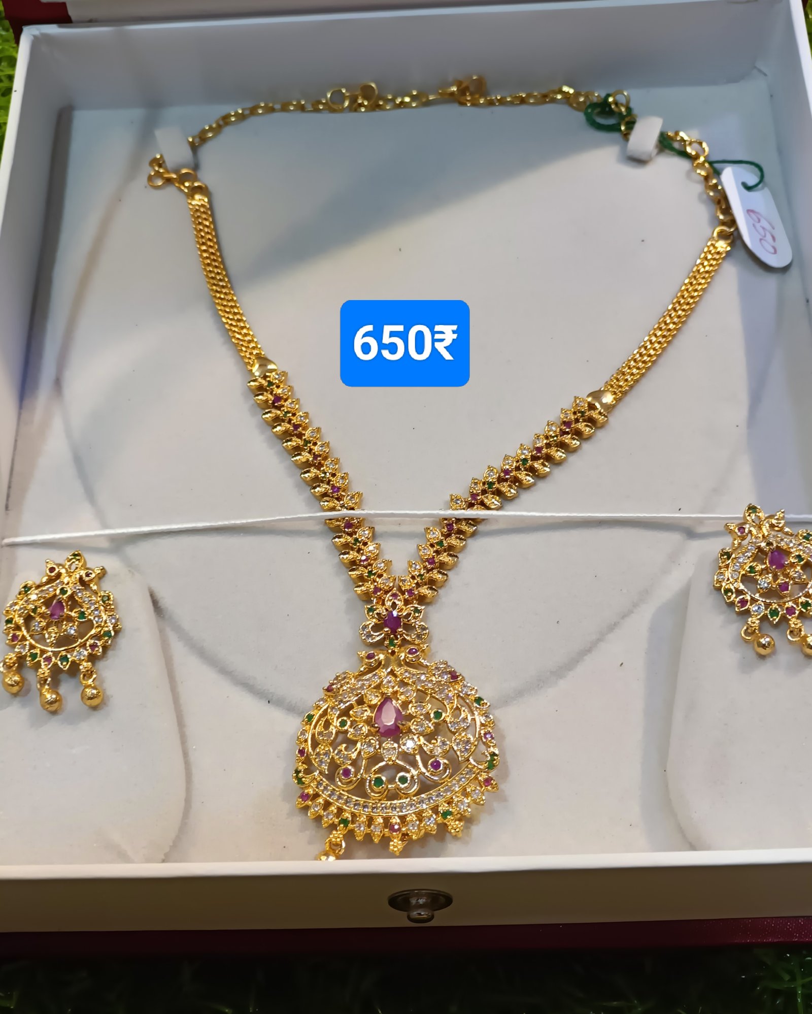 Main Product Image