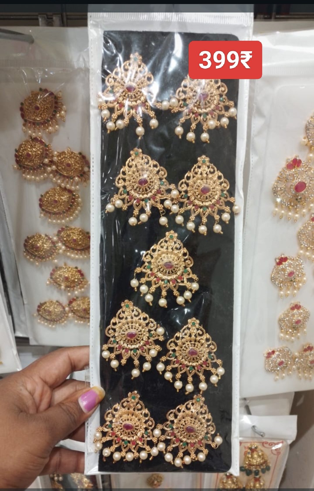 Main Product Image