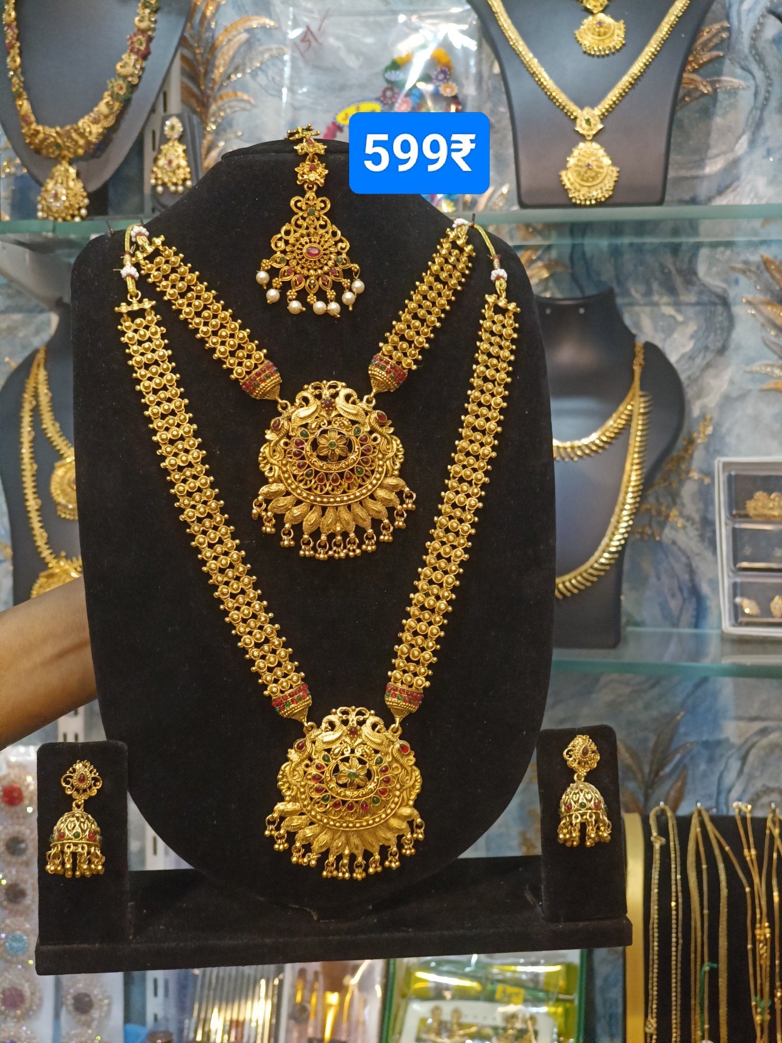 Main Product Image
