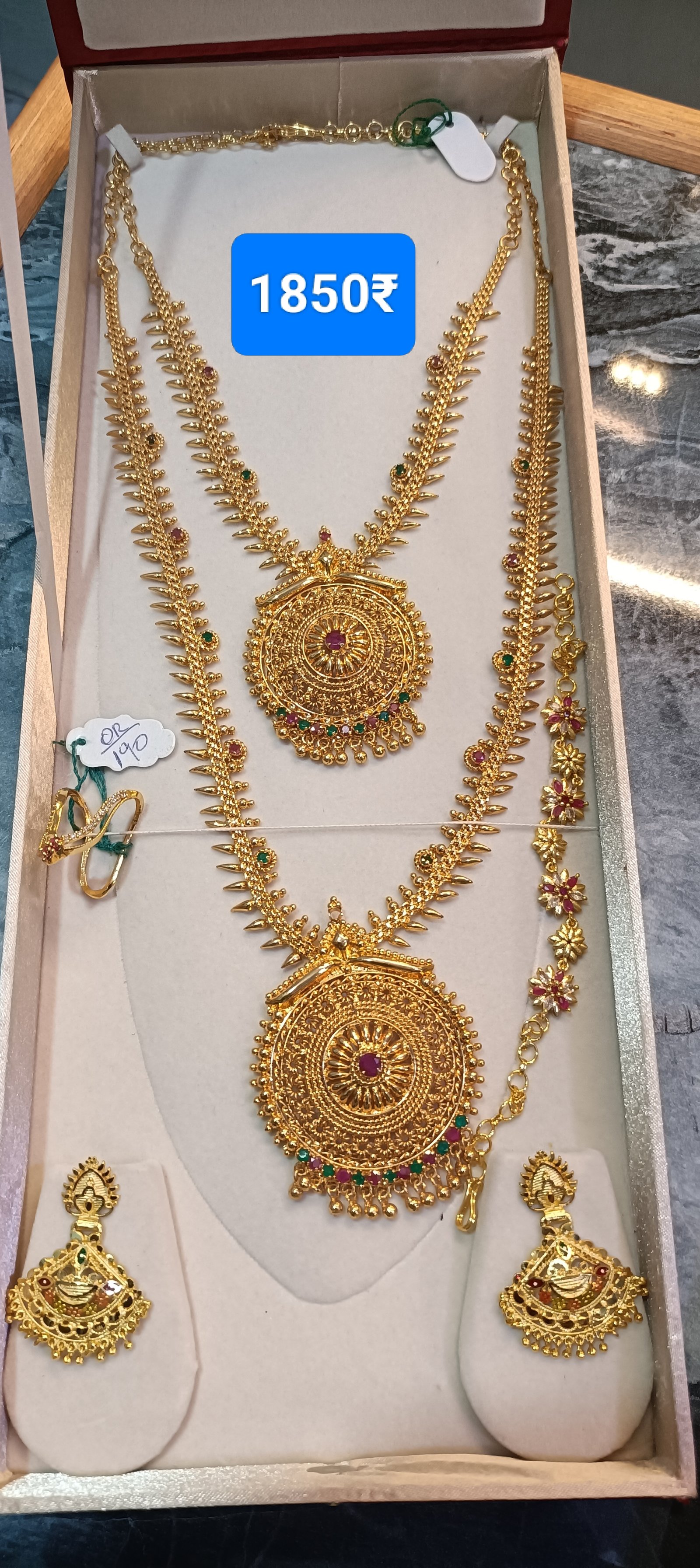 Main Product Image