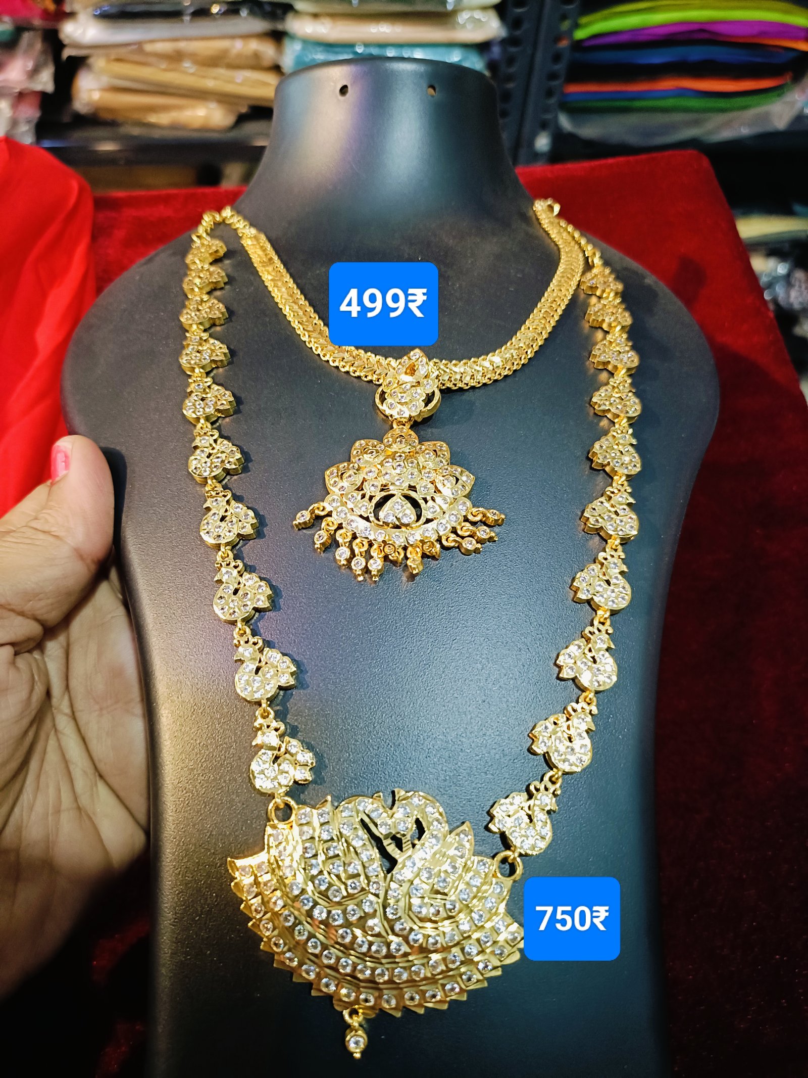 Main Product Image