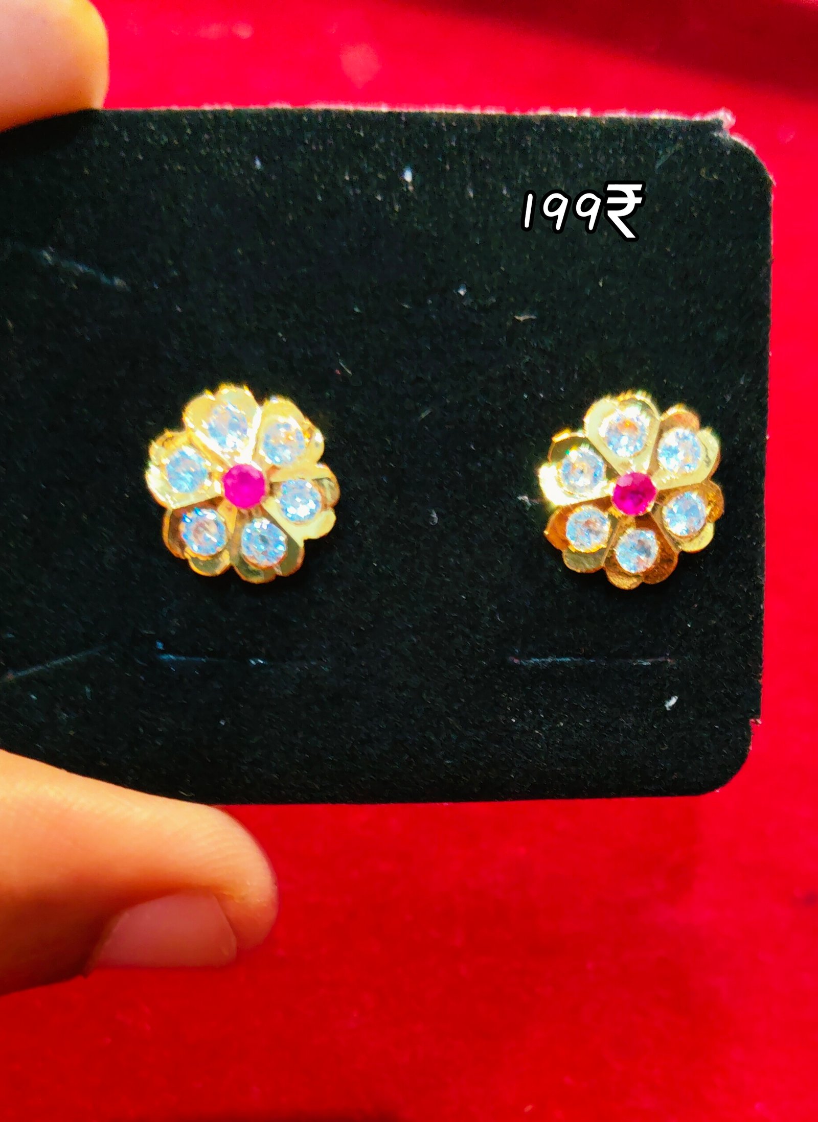 Main Product Image