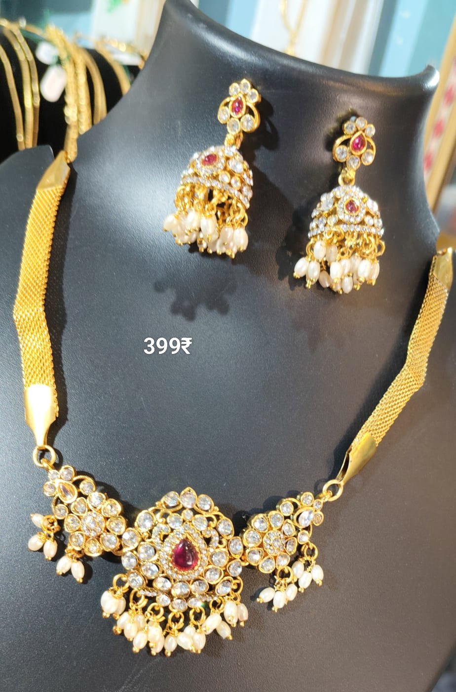 Main Product Image