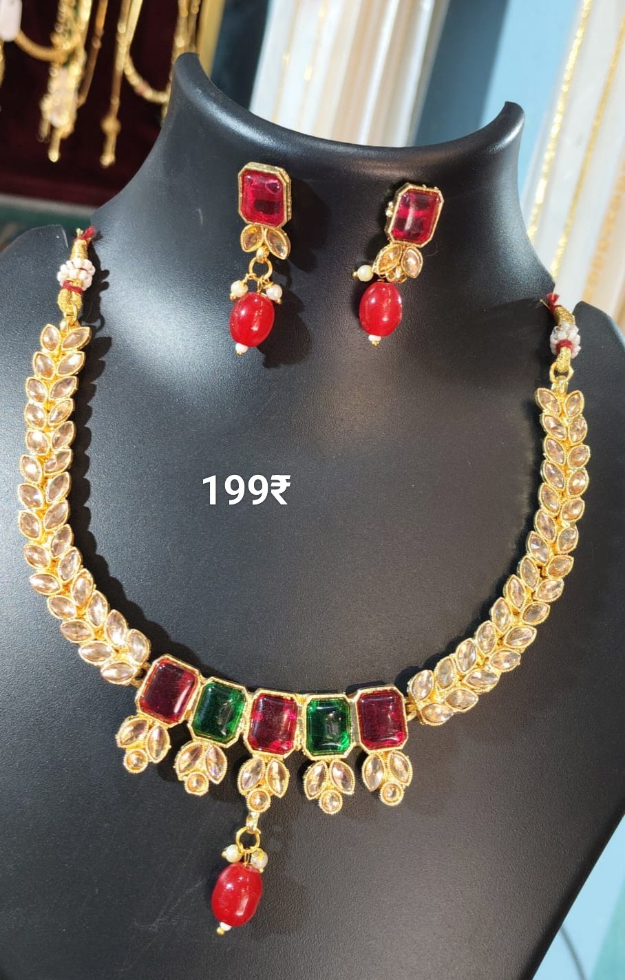 Main Product Image