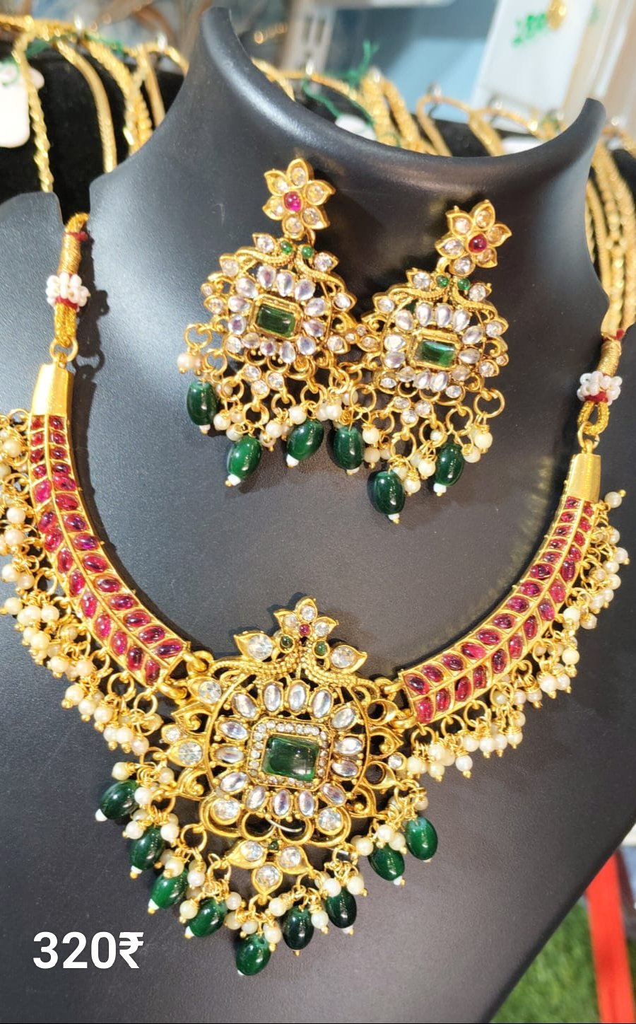 Main Product Image