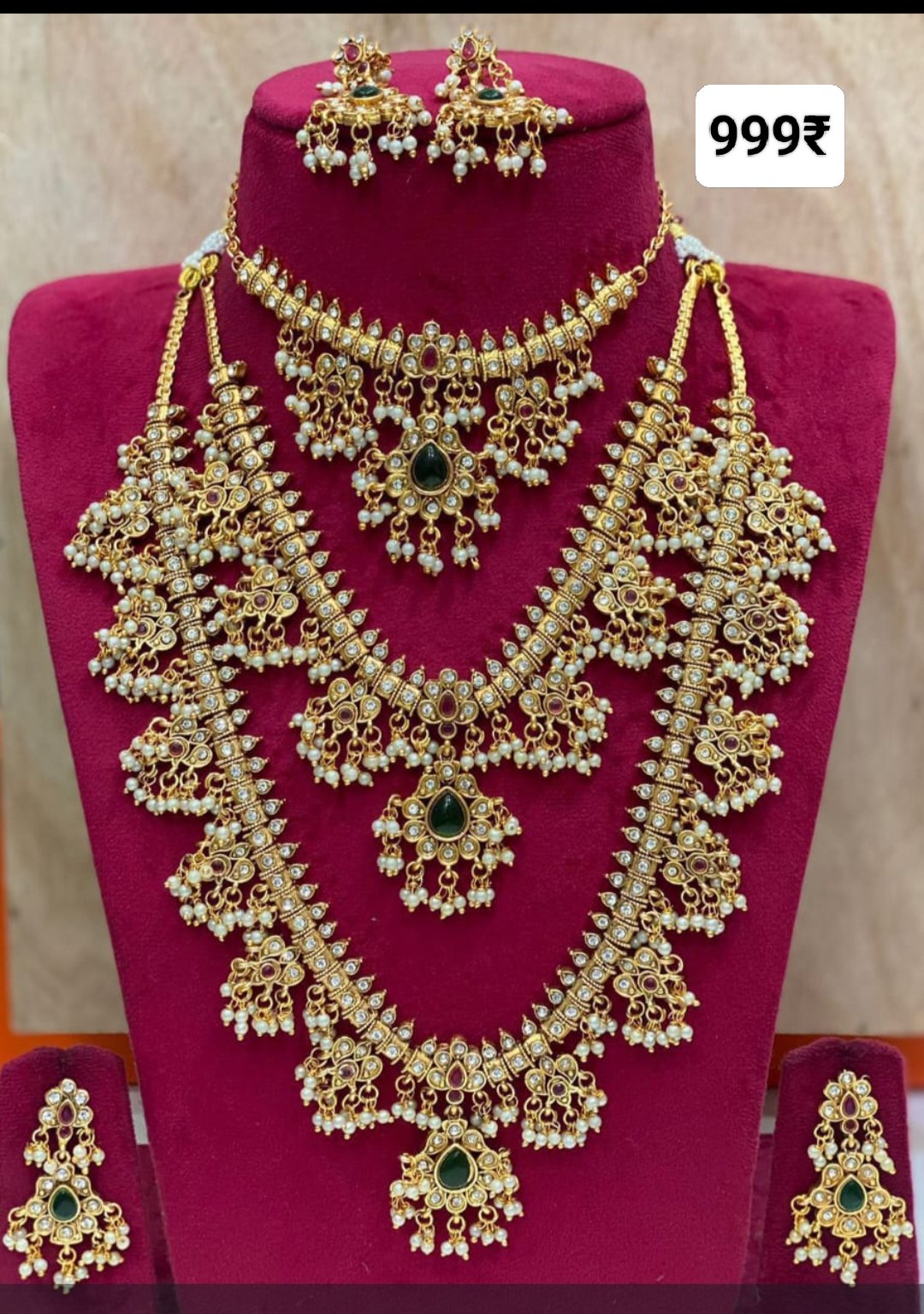 Main Product Image