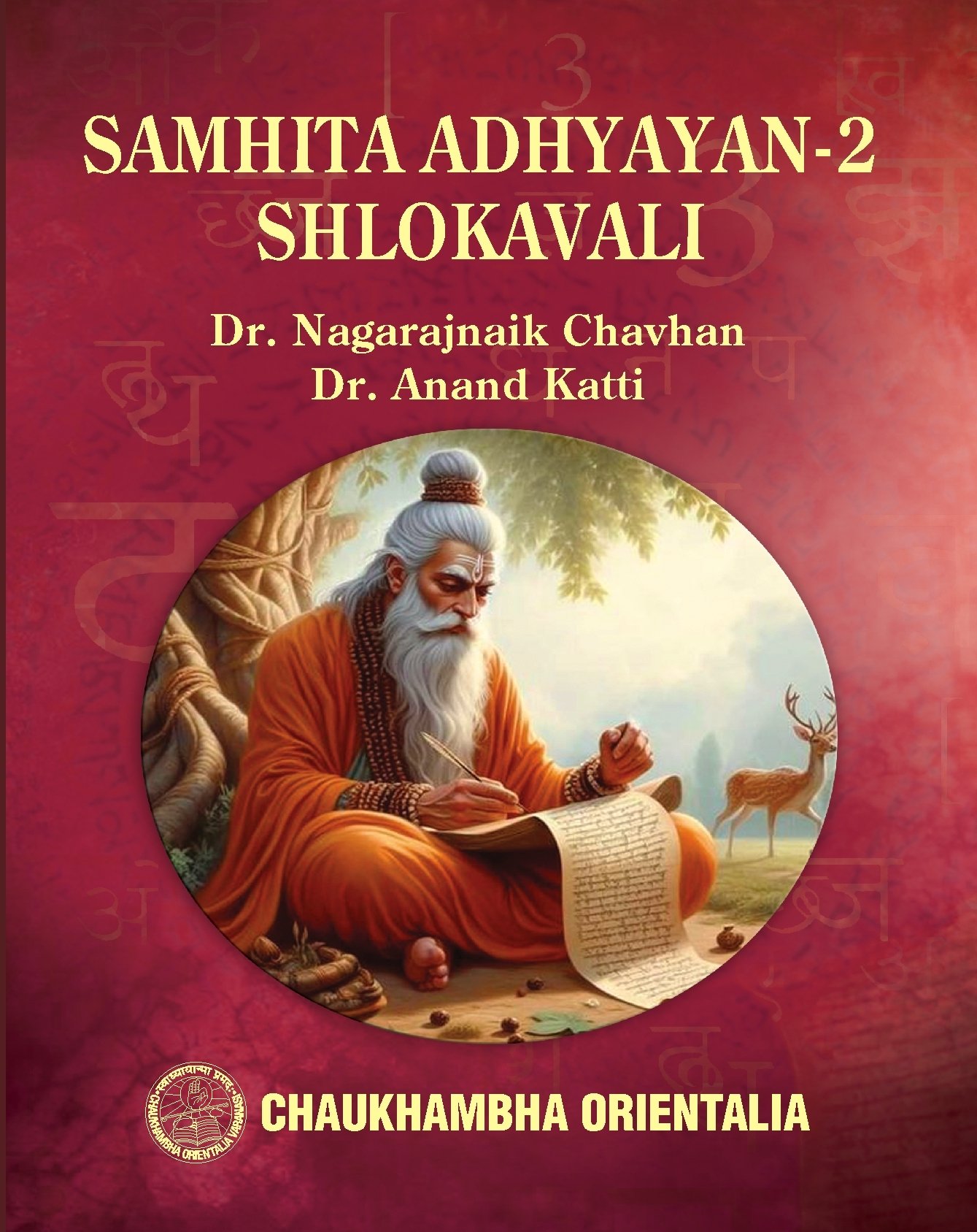Main Product Image