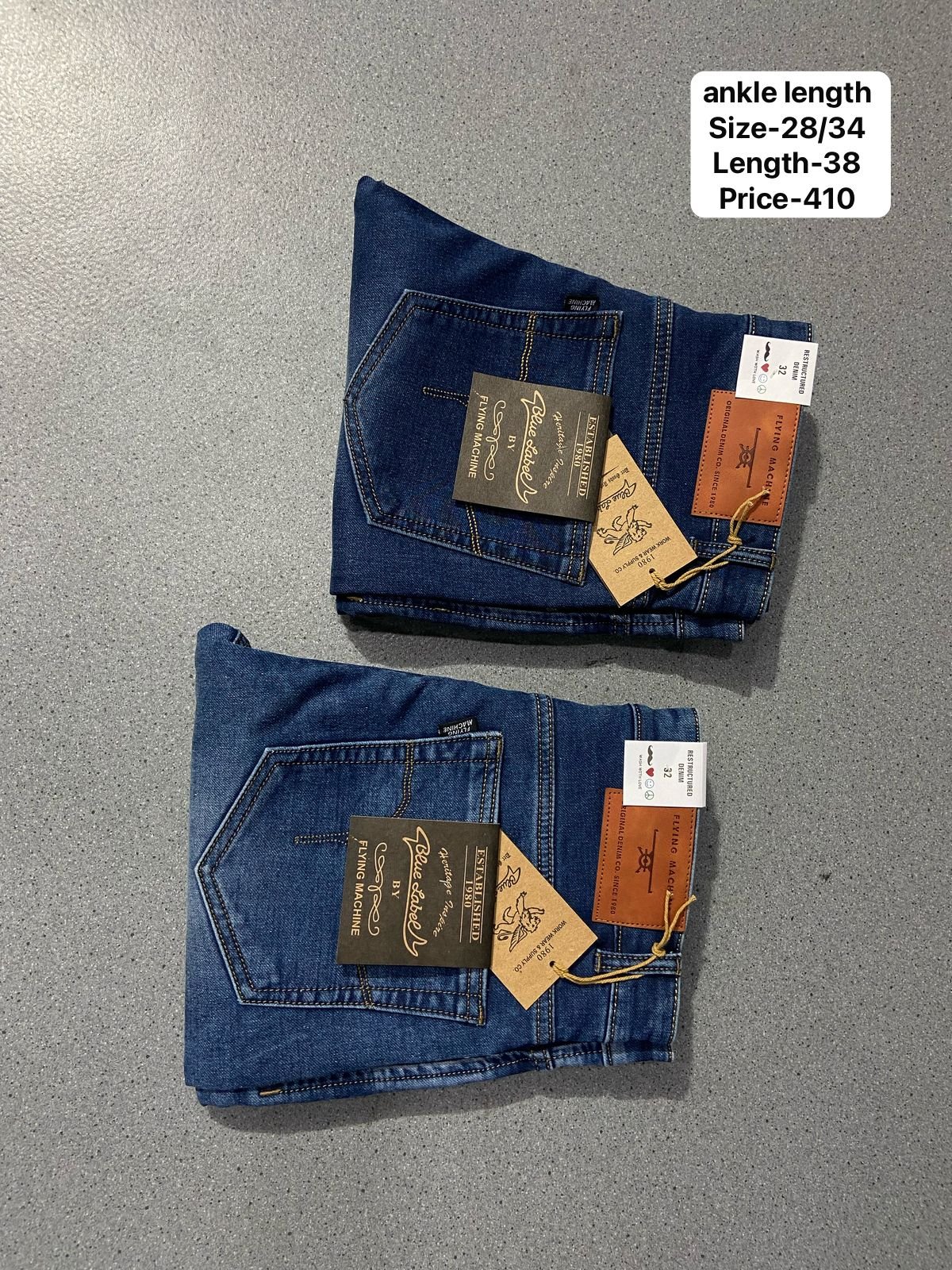 Product Image 332