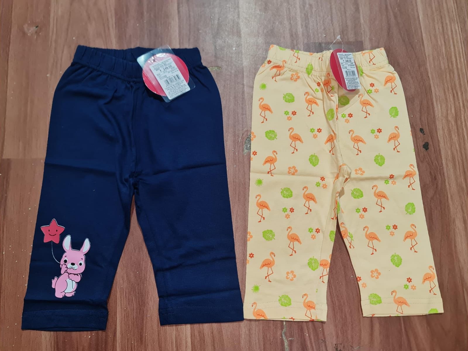 Product Image 448