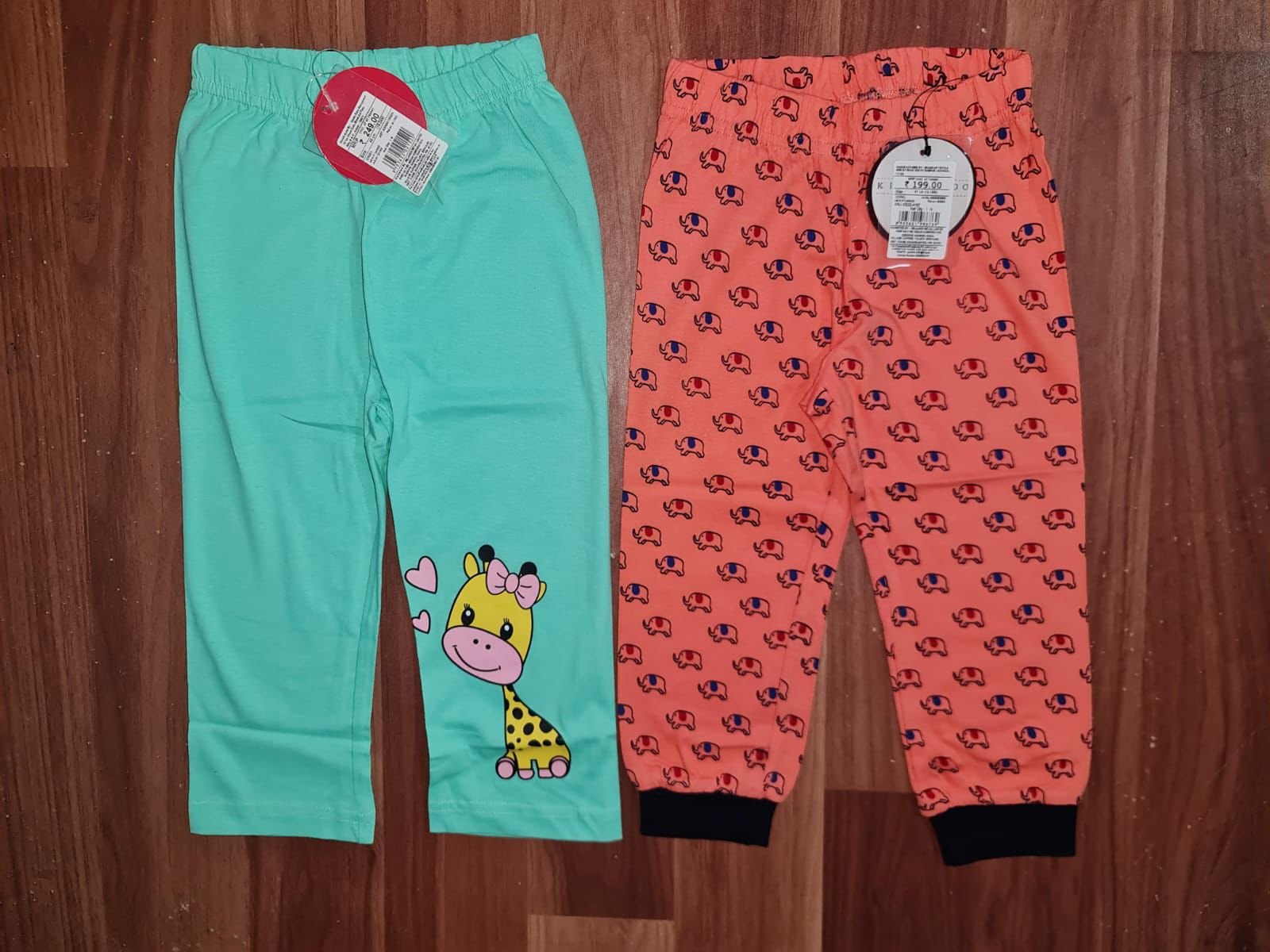 Product Image 441