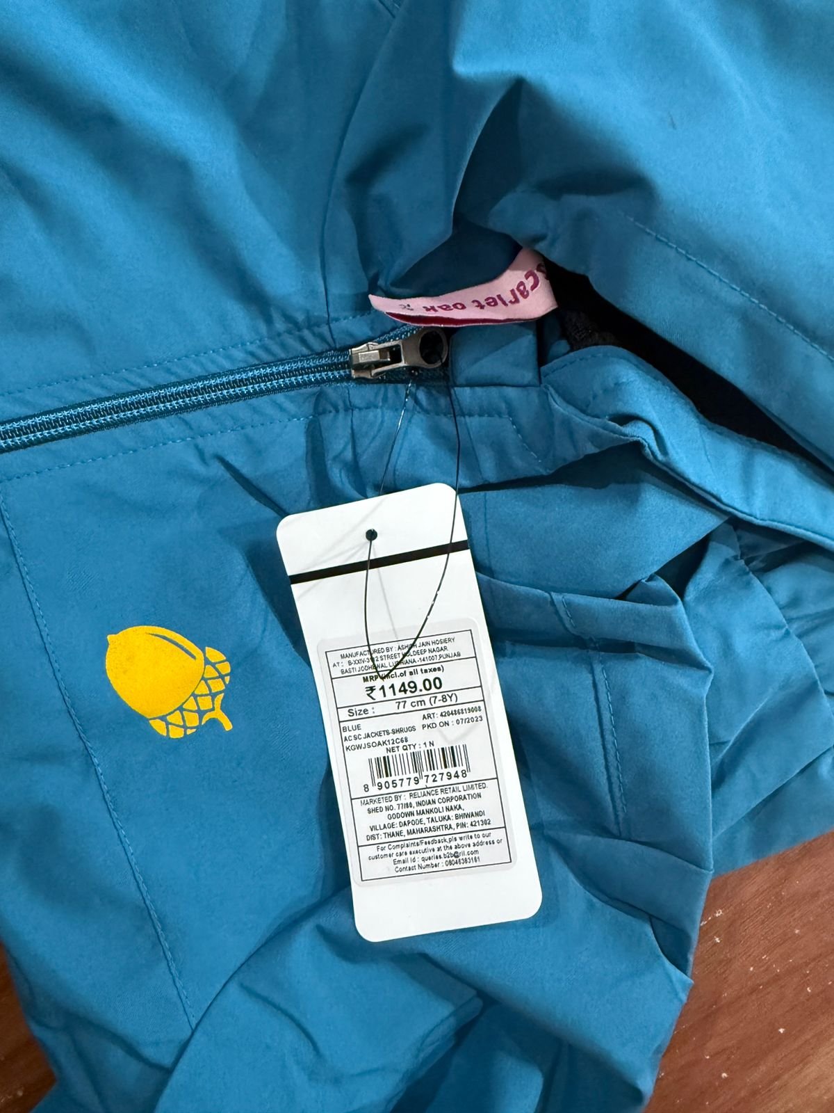 Product Image 456