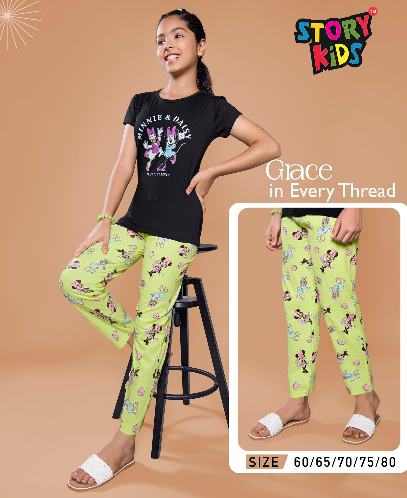 Product Image 459