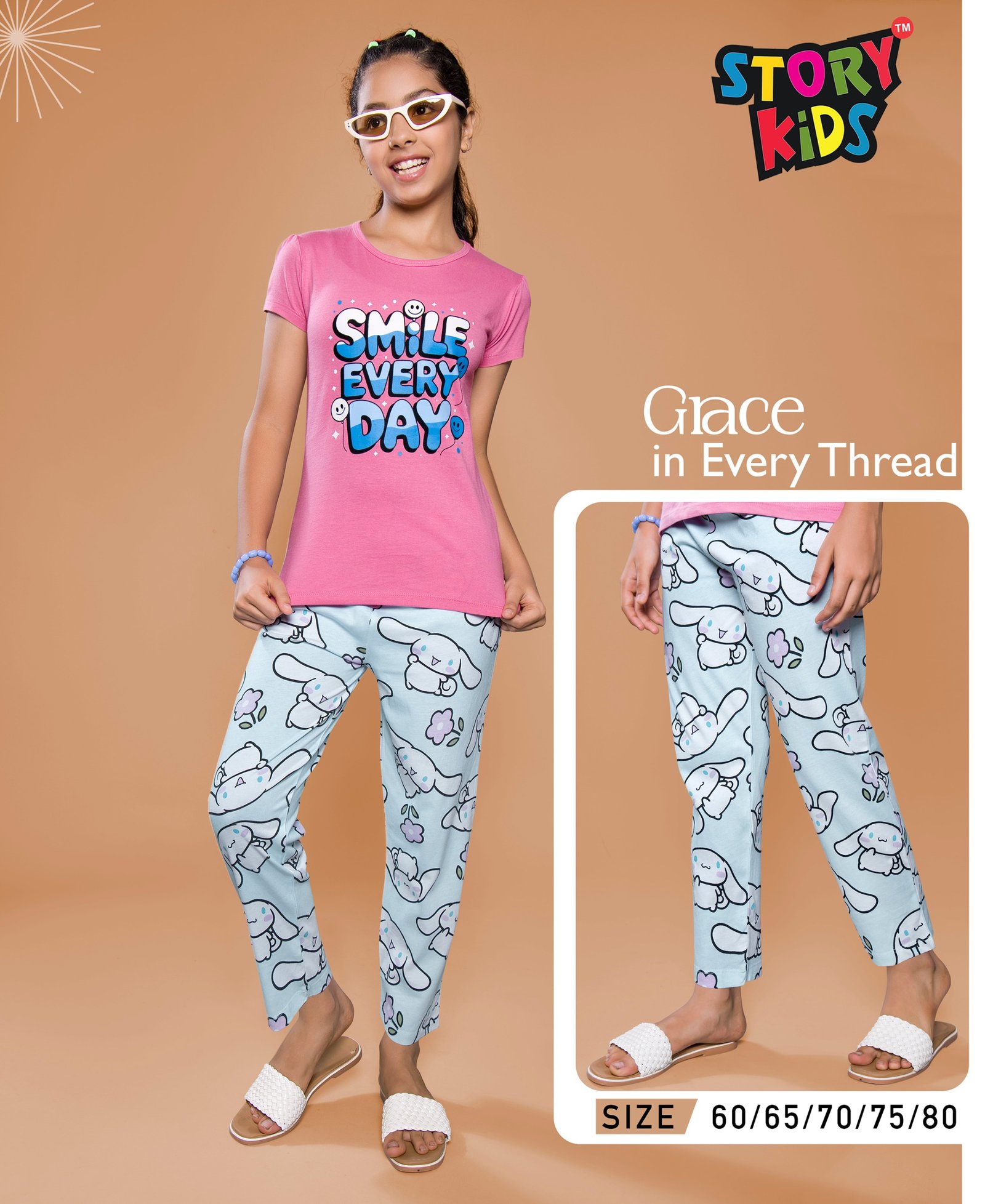 Product Image 461