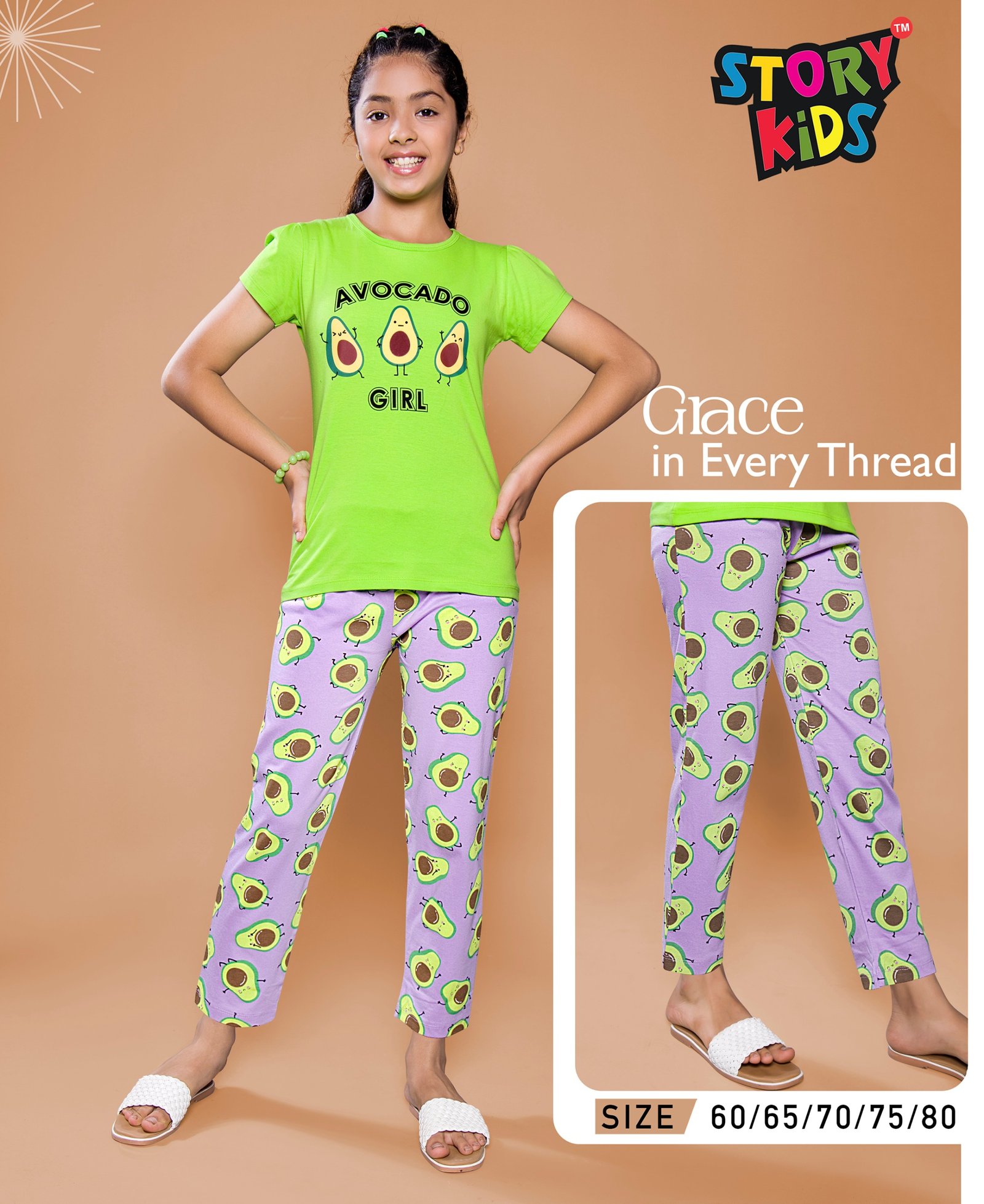 Product Image 463
