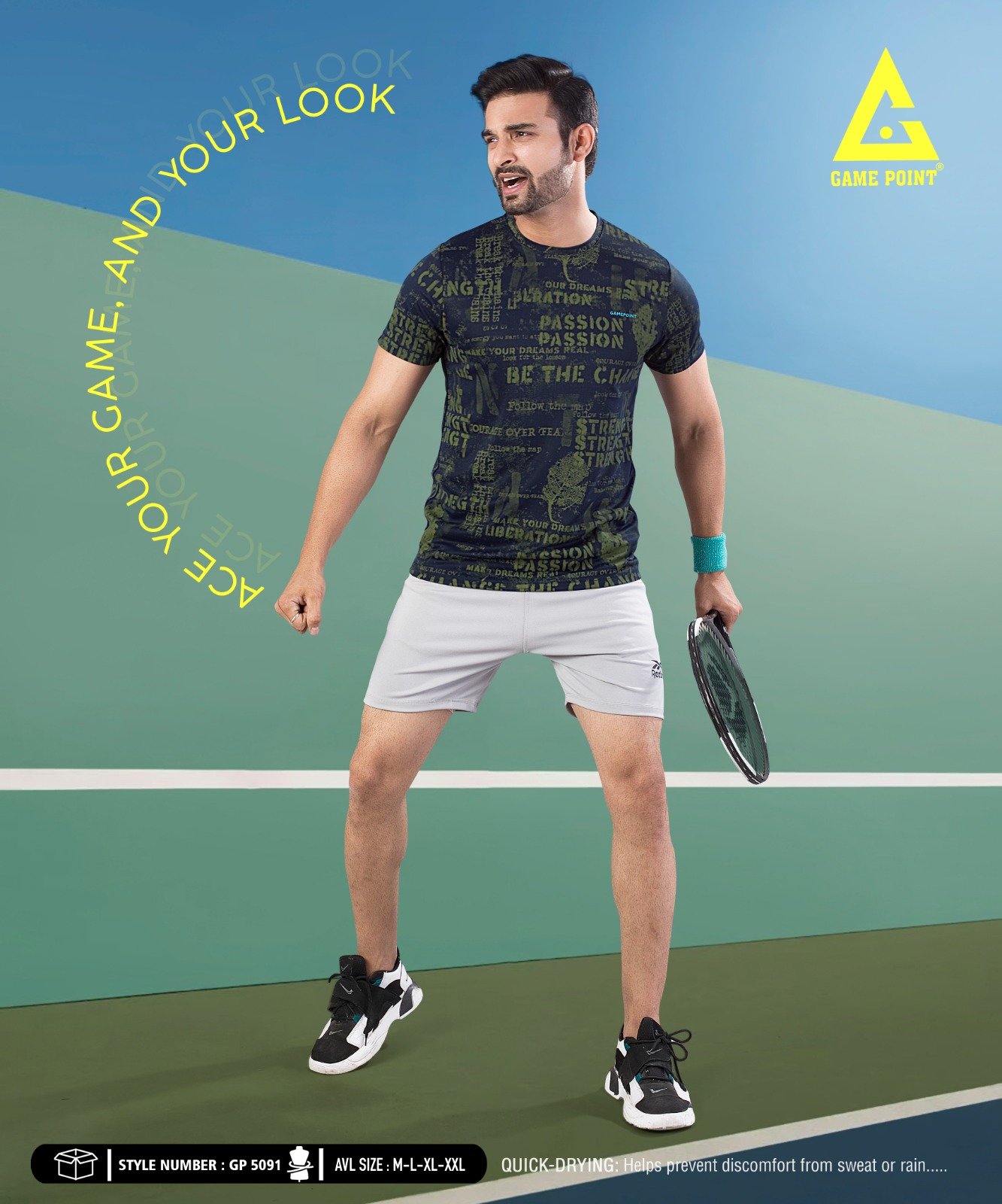 Product Image 593