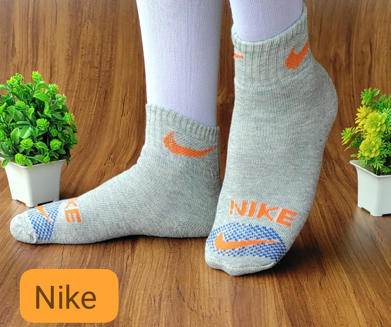 Product Image 684