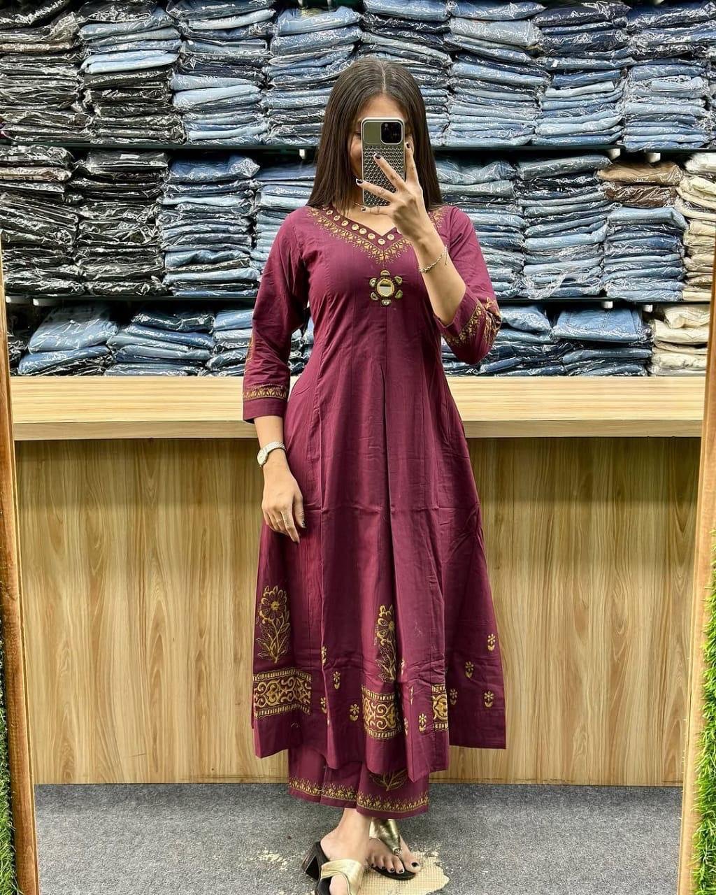 Product Image 690