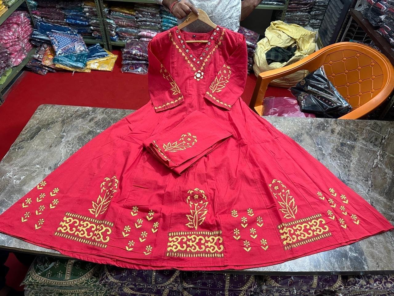 Product Image 693