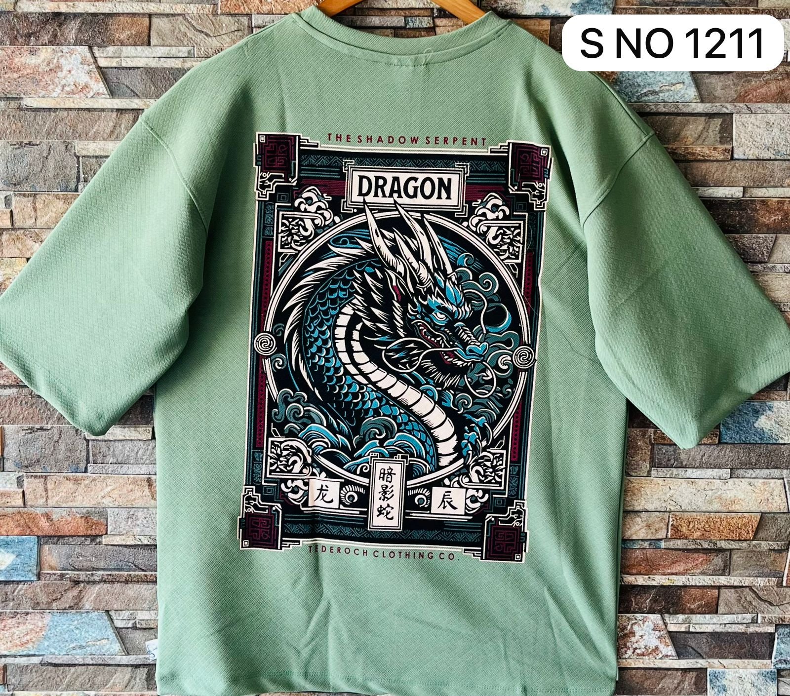 Product Image 747