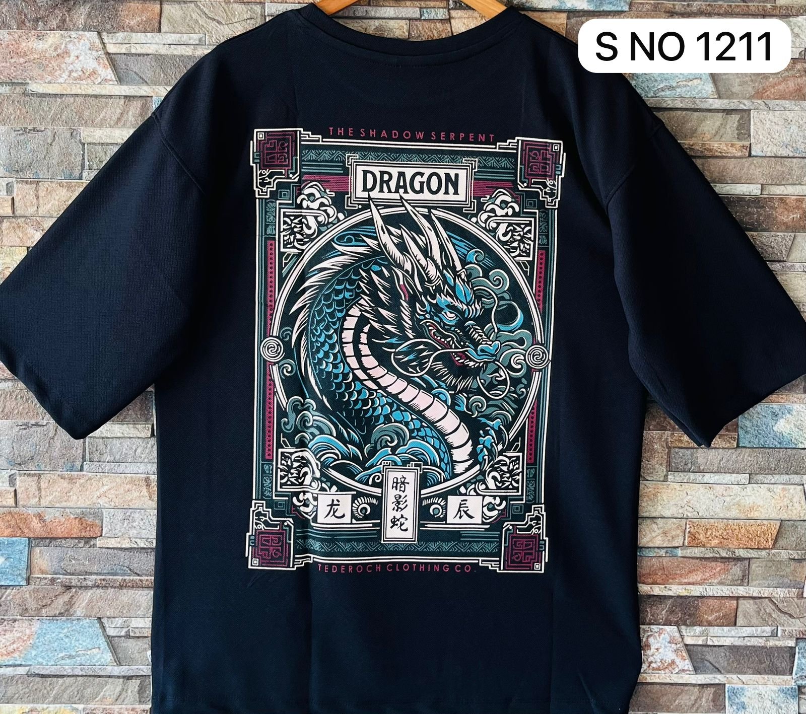 Product Image 748