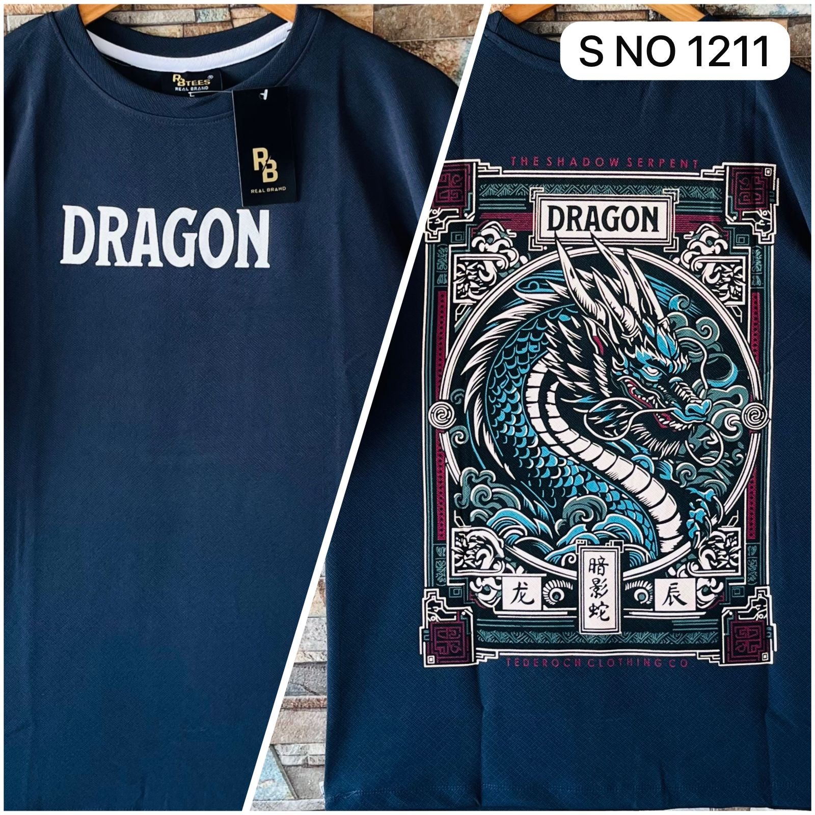 Product Image 743