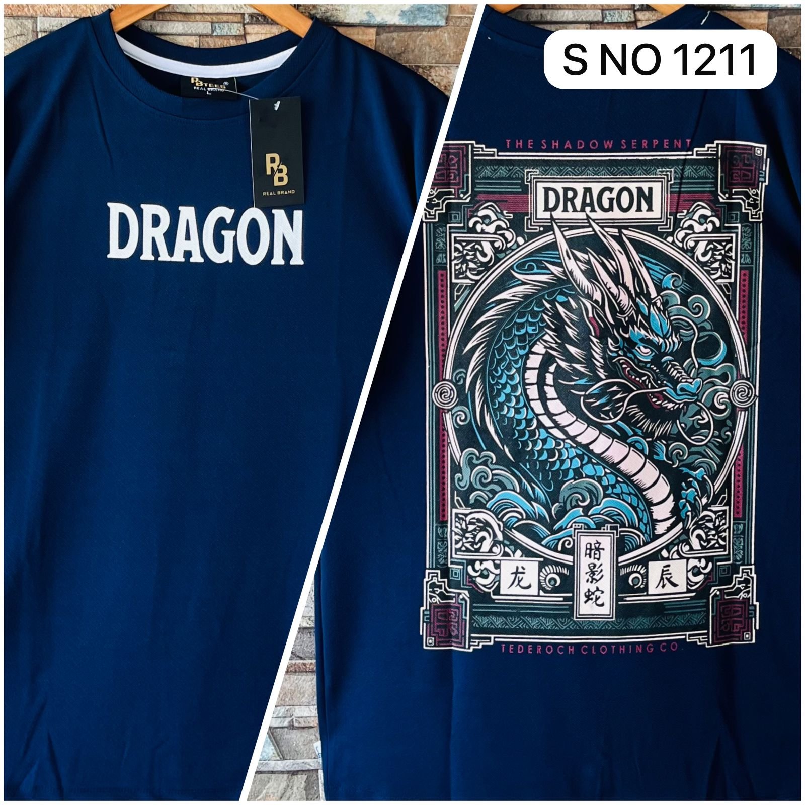 Product Image 751
