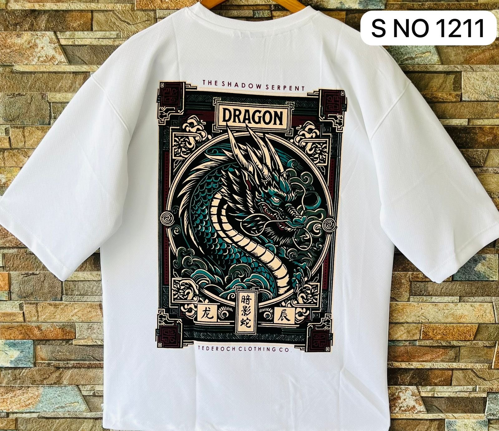 Product Image 746