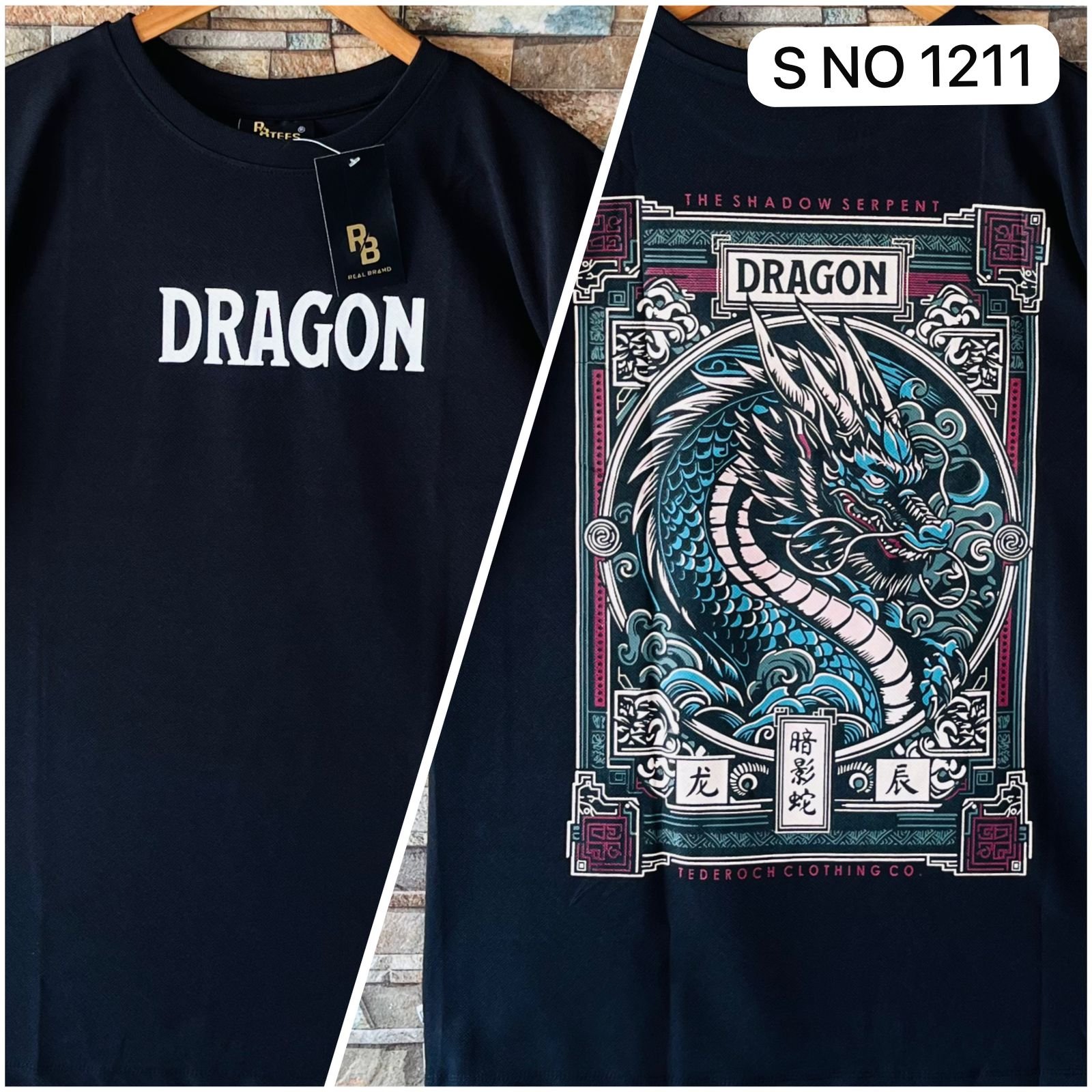 Product Image 744