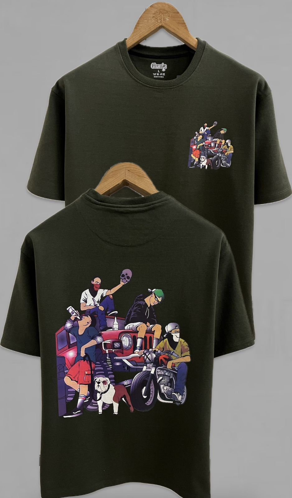 Product Image 762