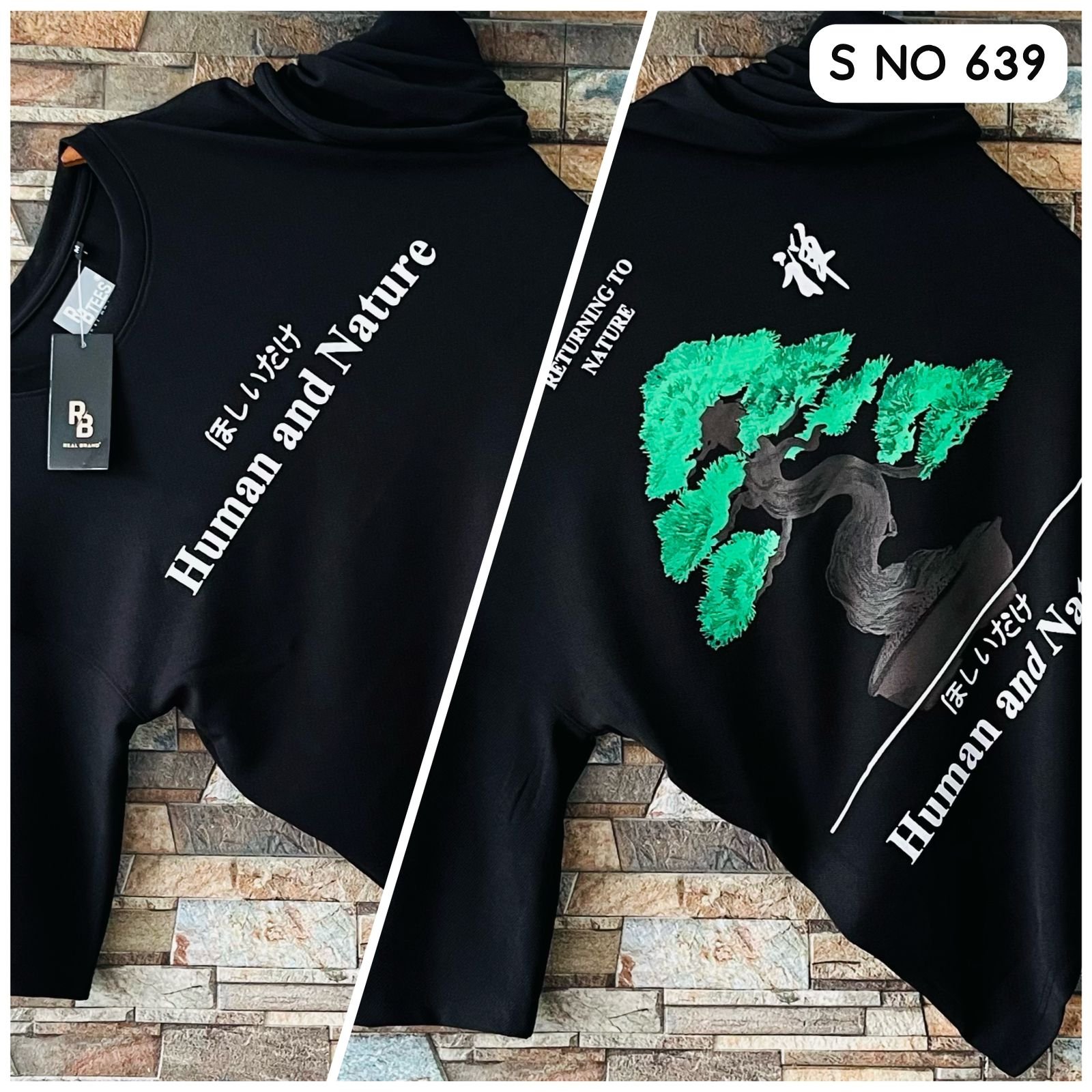 Product Image 881