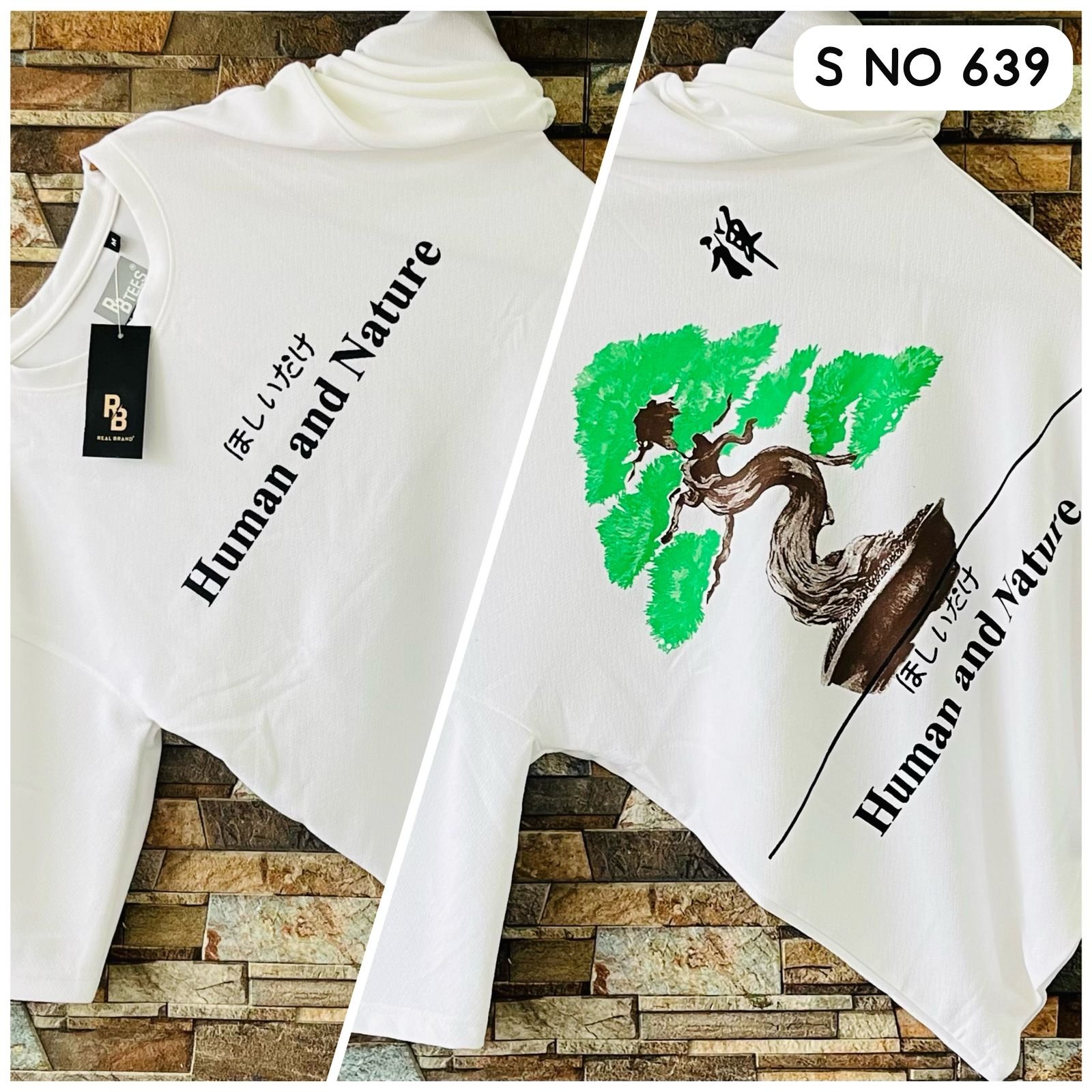 Product Image 879