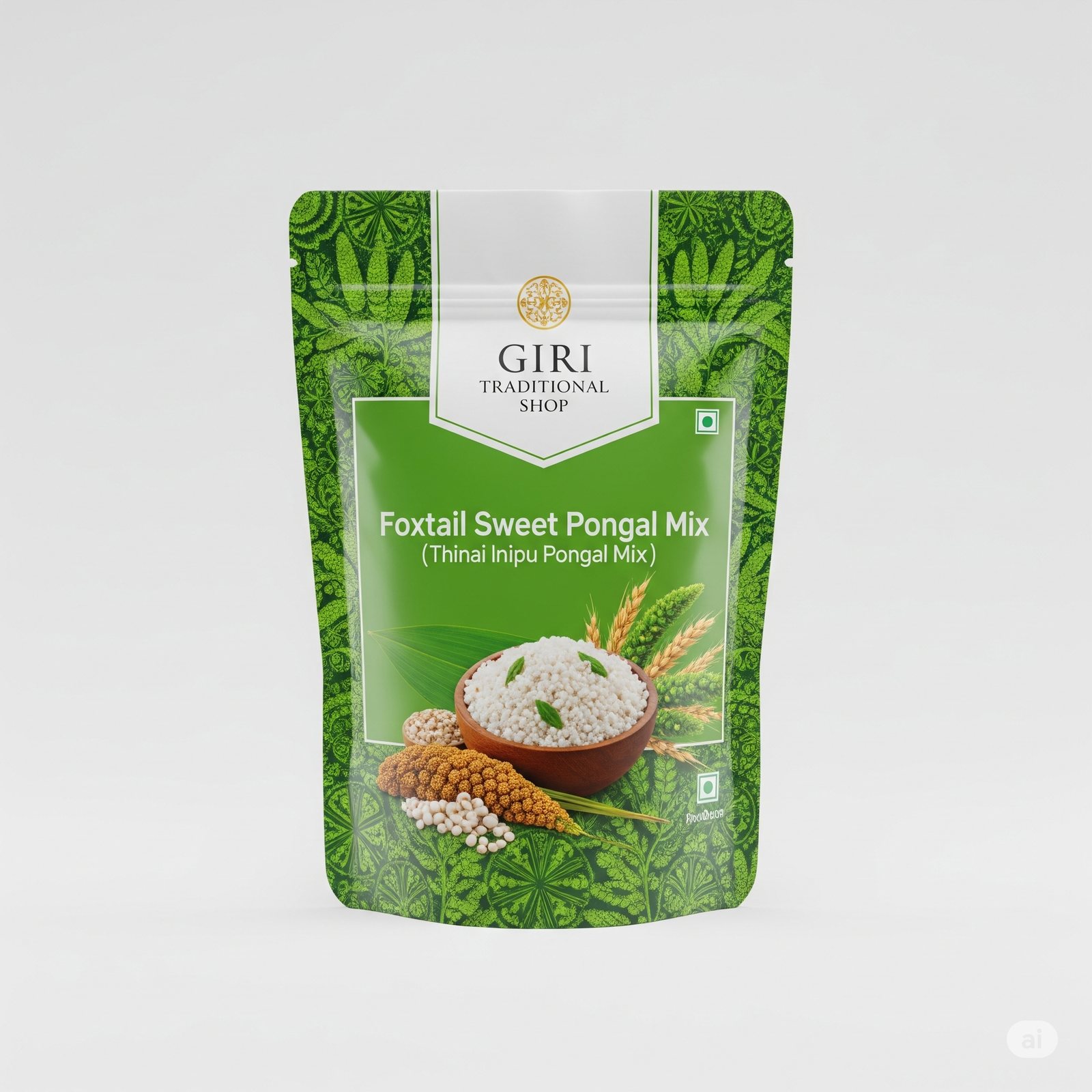 Main Product Image