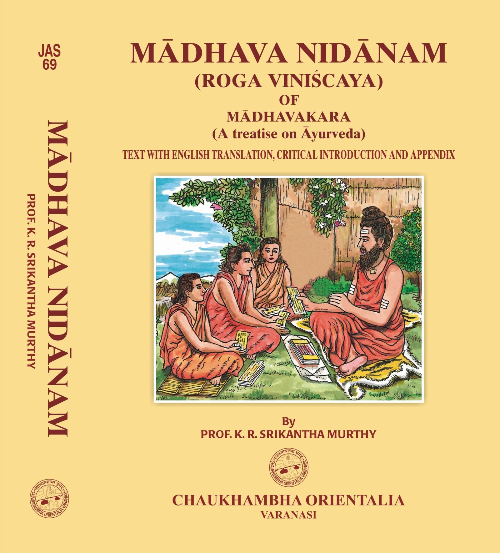 Main Product Image