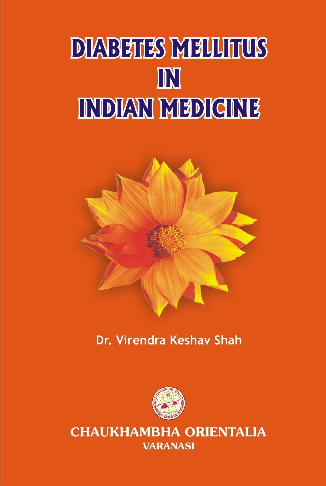Main Product Image