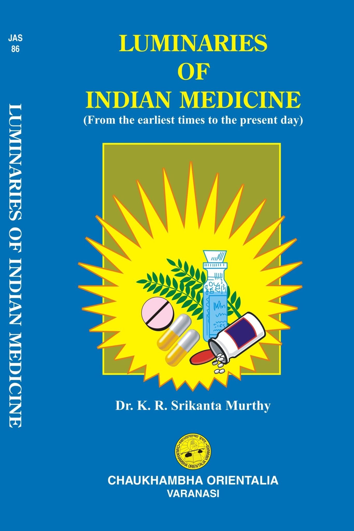 Main Product Image
