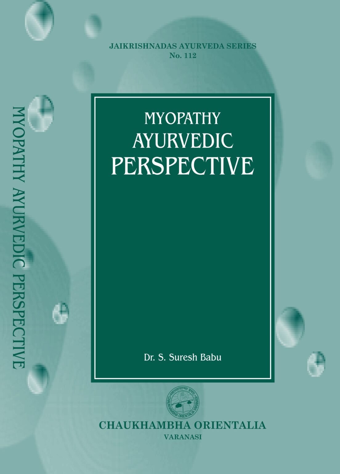 Main Product Image