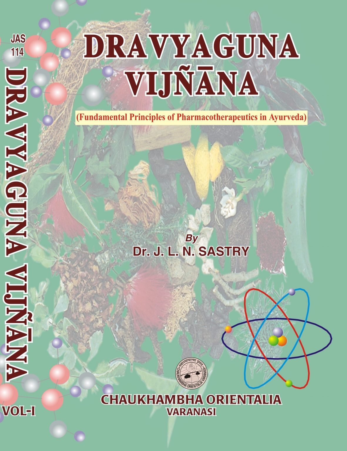 Main Product Image