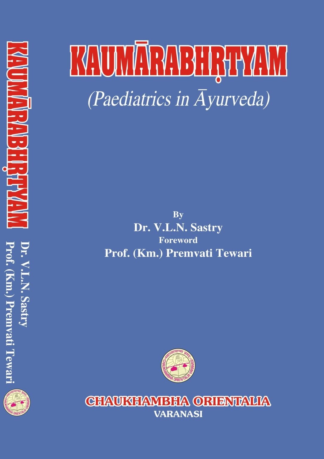 Main Product Image