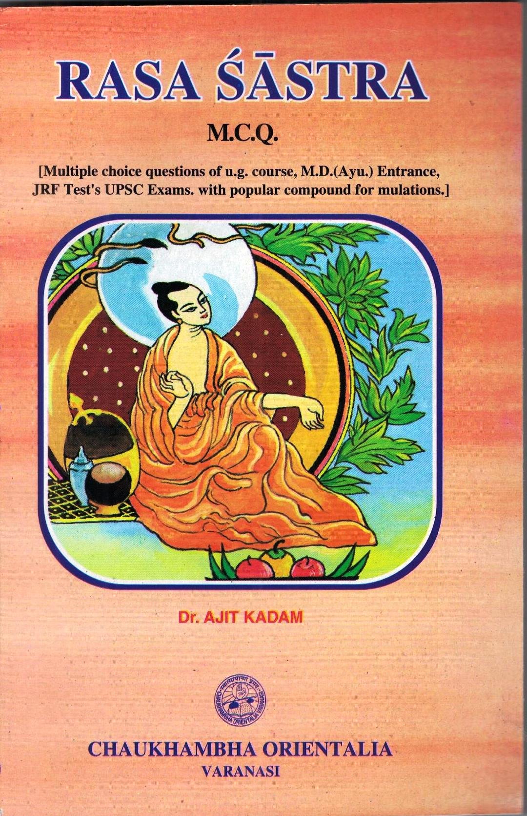 Main Product Image