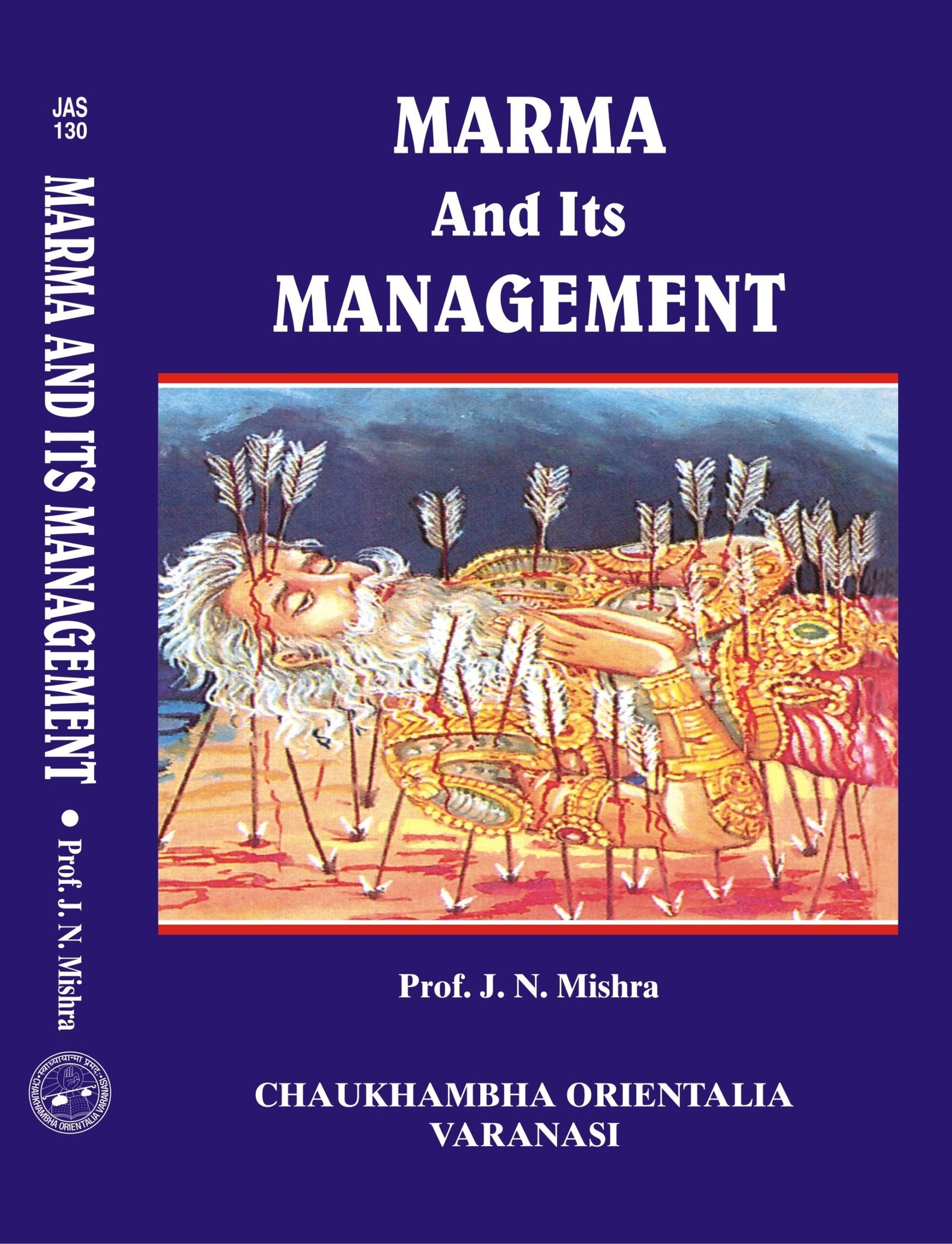 Main Product Image