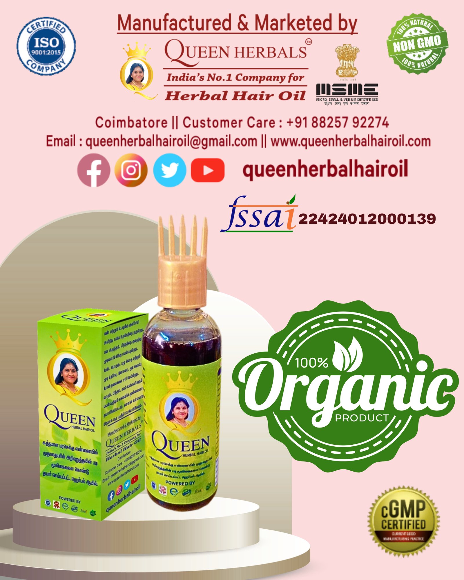 Main Product Image