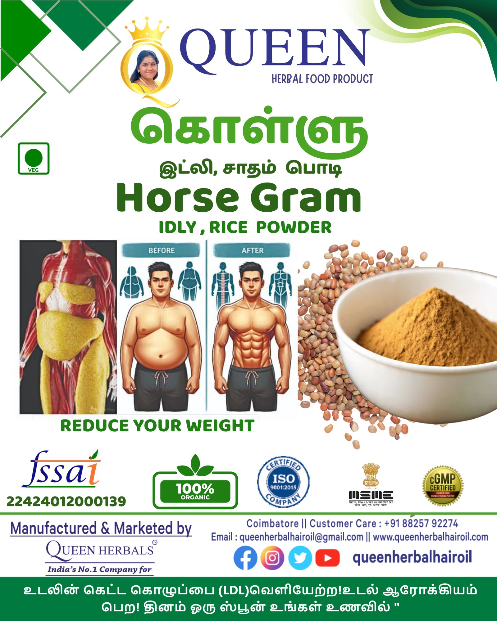 Main Product Image